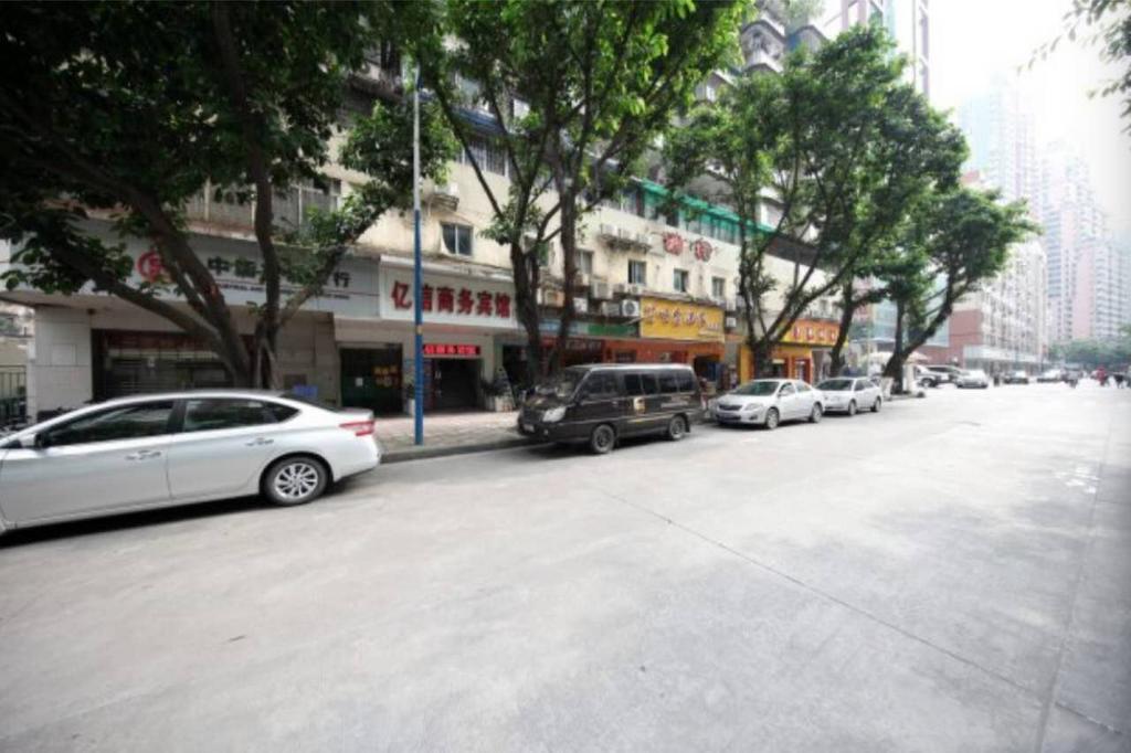 Yixin Business Hotel Guangzhou Eksteriør billede