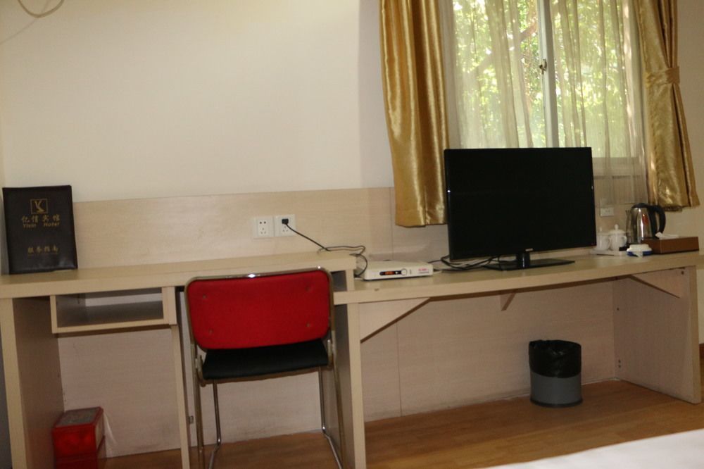 Yixin Business Hotel Guangzhou Eksteriør billede